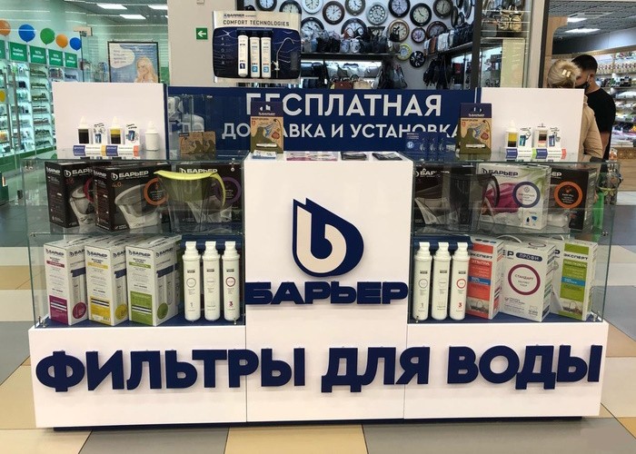 витрина магазина