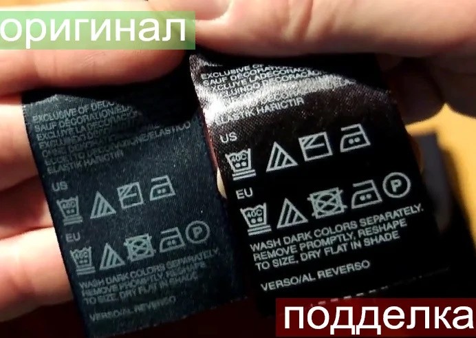 tommi hilfiger подделка