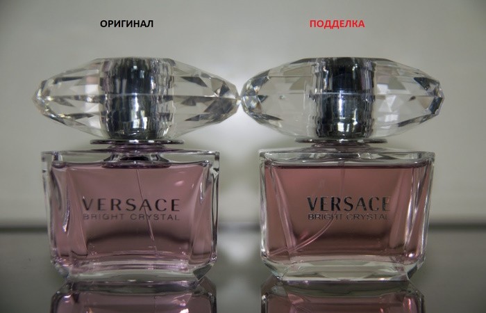 Versace Bright Crystal