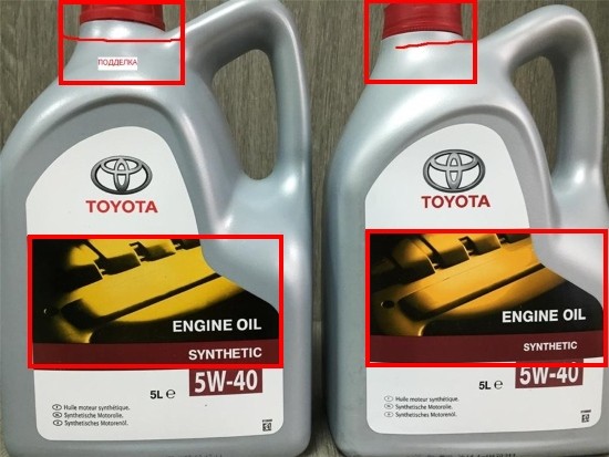 масло toyota подделка