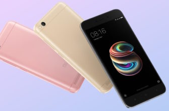xiaomi проверка подлинности
