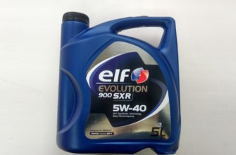 масло elf 5w40 evolyushn 900 sxr