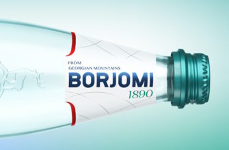боржоми