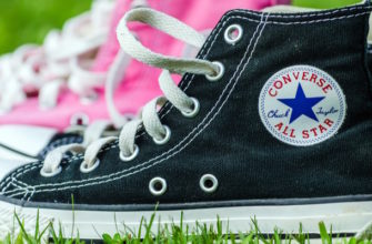 Converse