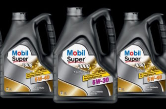 масло mobil