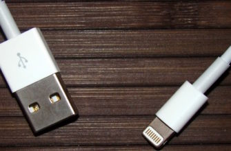 кабель для iPhone