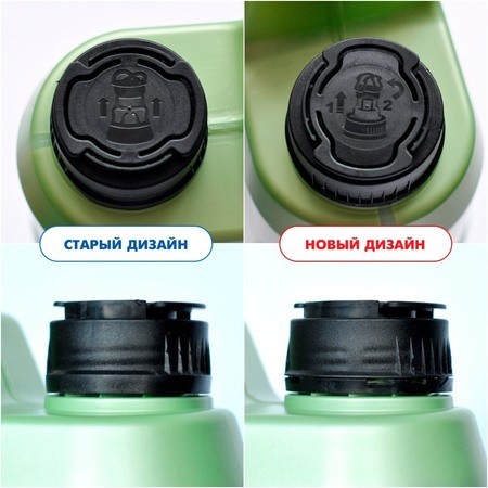 Liqui Moly