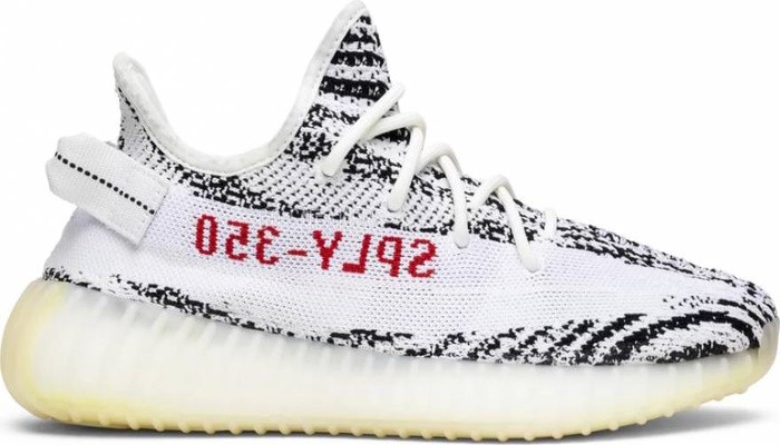 yeezy boost 350 v2